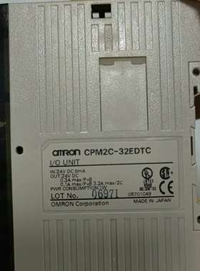 {议价}欧姆龙模块 CPM2C-32EDTC，二，成色如图，