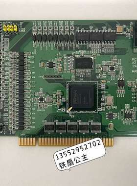 {议价}凌华ADLINK PCI-1245L