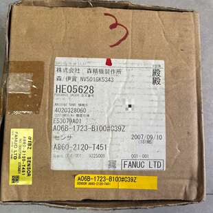 议价A860-2120-V007 fanuc发那科传感器 全新原