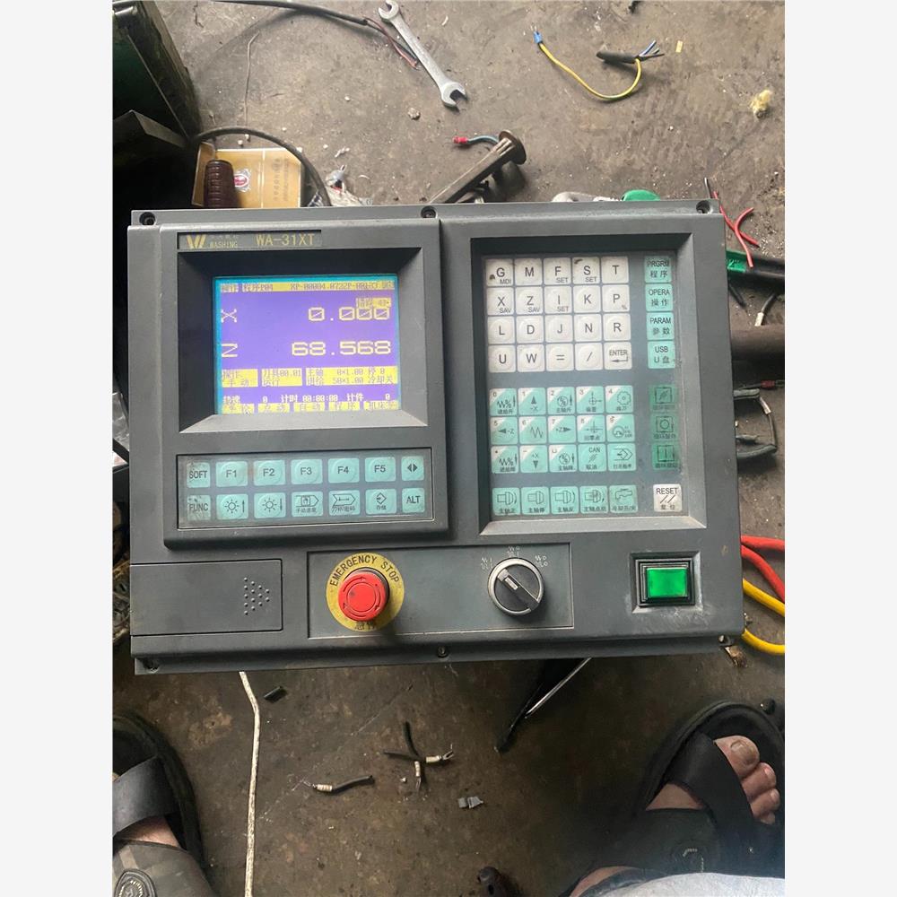 议价华兴32XT系统，31有