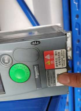 议价施耐德变频器 ATV310H075N4A，一台0.75KW