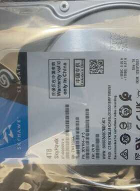 {议价}希捷4T监控盘 ST4000VX016