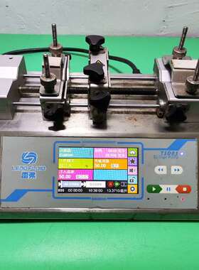 {议价}保定雷弗TSD01-01型双向推拉注射泵高精