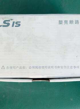 {议价}LS产电Metasol低压塑壳断路器TSM125S（