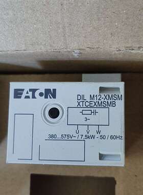 议价EATON伊顿默勒保护器配件 DILM12－XMSM  38