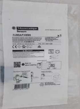 {议价}传感器 XUM9APXBM8,