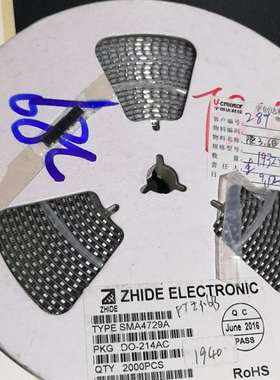 {议价}SMA4729A贴片稳压二极管3.6V，丝印729A