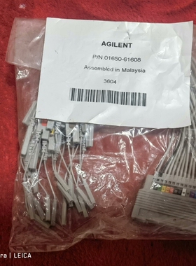 议价安捷伦01650-61608示波器用逻辑探头未使用