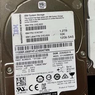 议价IBM 01AC597 01EJ022 01EJ024 1.