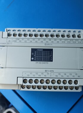 议价松下PLC扩展模块FP-X0 E40TD，型号为AFPX0E