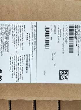 {议价}3RN2010-1CW30电机保护继电器，未使用如图