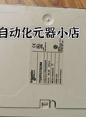 {议价}TSXP57203M正品成色如图