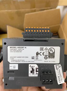 议价台达PLC AS228T-A主机，24V供电，16路DI和1
