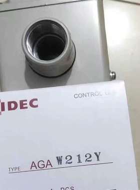 {议价}IDEC和泉AGAW212Y