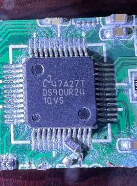 议价DS90UR24 少量库存