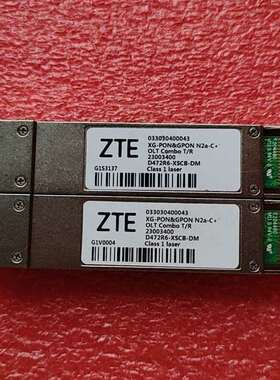 {议价}ZTE中兴 COMBO XGPON OLT N2a C+光模