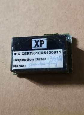 {议价}XP模块 Ipc CERT:610DS130911