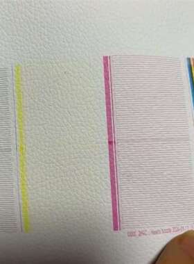 议价出i3200u1喷头。