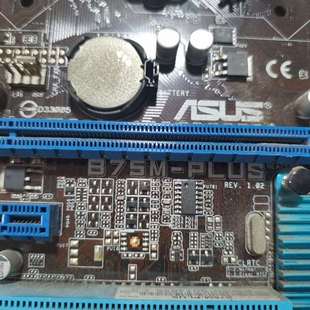 {议价}16个 华硕/B75M-PLUS ,主板-英特尔