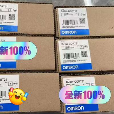 {议价}正品 控制器模快 CJ1W-CORT21 欧姆龙 有