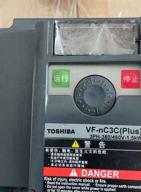 {议价}东芝变频器VFNC3C-4015P 1.5kw-3.1kvA