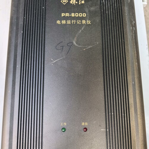 议价珠江PR-6000电梯运行记录仪，广州市银光电子工业公司品