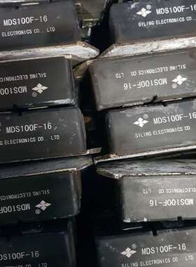 {议价}MDS100F-16三相整流桥 来的 成色靓 包测
