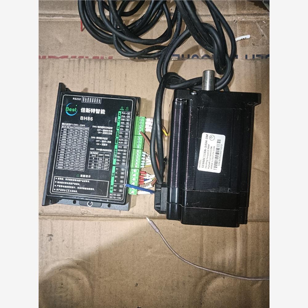 议价99新，倍思特86閉環