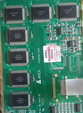 议价工业屏  APEX P322421-02C RG322401