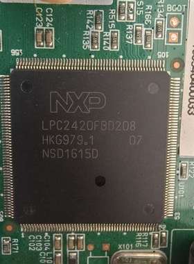 议价LPC2420FBD208需要联系