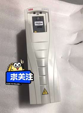 议价九成新ABB变频器ACS510-01-025A-4 11KW