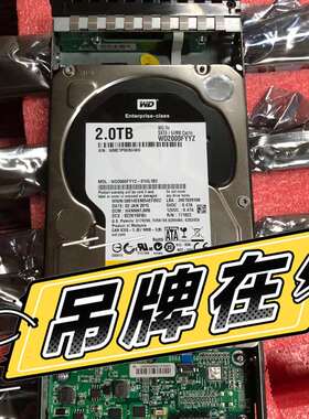 议价中兴 KS3000 KS3200 存储 2T 7.2K SA