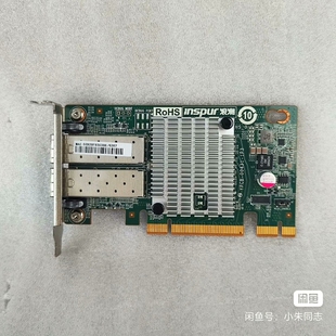 议价浪潮X520 双口万兆网卡 82599es