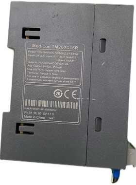 {议价}TM200C16R  包上机好用 质量保证