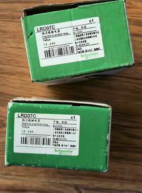 {议价}LRD07C正品