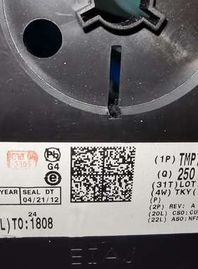 {议价}德州仪器 TI芯片  TMP709AIDBVT SOT-23