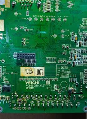 {议价}伟创变频AC80B-T3-011G