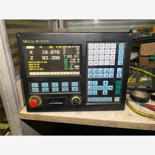 议价华兴WA-31XTA系统，3