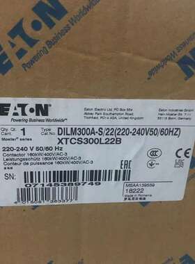 {议价}DILM250-S/22(220-240V50/60HZ)