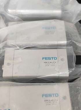 {议价}FESTO气缸ADN-25-40-I-P-A货号5362