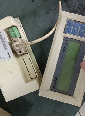 议价SLIAN文本屏，英文版，MD-02L/232，MD-04L