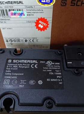 {议价}Schmersal施迈赛 131017576 联锁开关 TZ