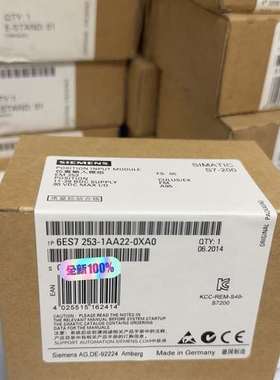 {议价}6ES7253-1AA22-0XA0  6ES7 253-1