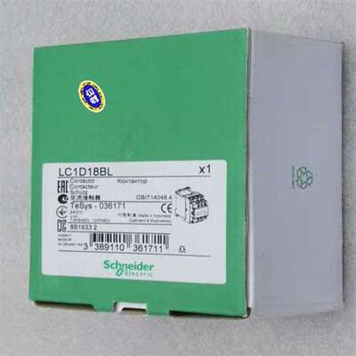 {议价}Schneider交流接触器 LC1D18BL 现