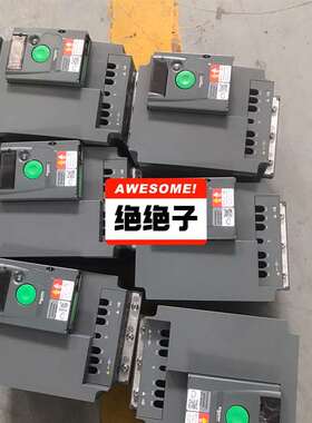 议价95新施耐德ATV310系列变频器ATV310HU30N4A