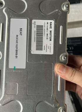 {议价}荣威电池管理系统BMS 荣威E550BMU 荣威EI5