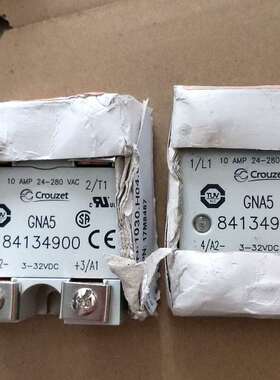 议价Crouzet 高诺斯固态继电器 84134900  数量5