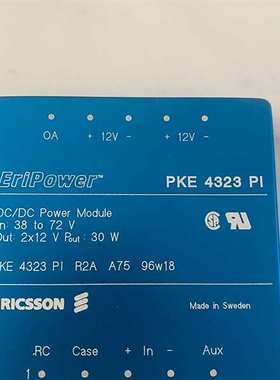 {议价}爱立信电源模块 PKE4323 PI