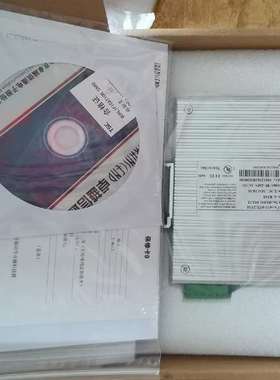 {议价}TSC卓越信通Carat10-6TX-2FM以太网交换机，