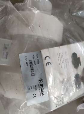 {议价}Stubbe斯德宝球阀C200系列PN/DN:16/40